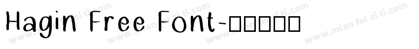 Hagin Free Font字体转换